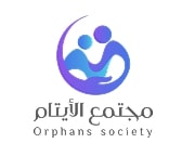 orphans society image